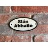 Slan Abhaile - Oval - Small