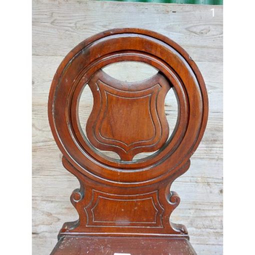 Antique Mahogany Hall Chair - KAS293d