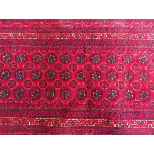 Kunduz - Fine Afghan - 198cm x 74cm - KAS360c