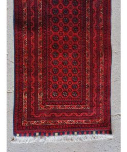 Kunduz - Fine Afghan - 198cm x 74cm - KAS360d