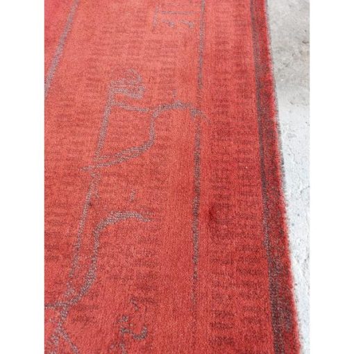 Reclaimed Egyptian Pattern Rug - 346.5cm x 249.5cm - KAS383i