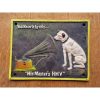 Masters Voice Rectangle - HS469