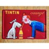 Tin Tin HS515