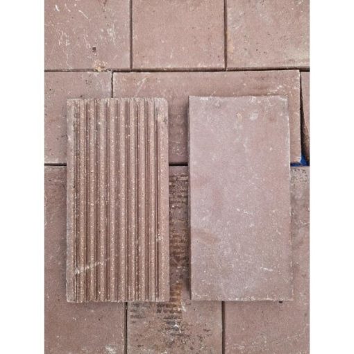 Stone Paving Tiles KAS585 (3)