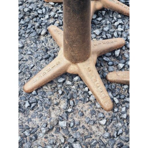Set of 4x Singer Stools KAS837 (1)