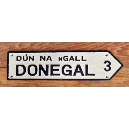 Road - Donegal - Large HS657