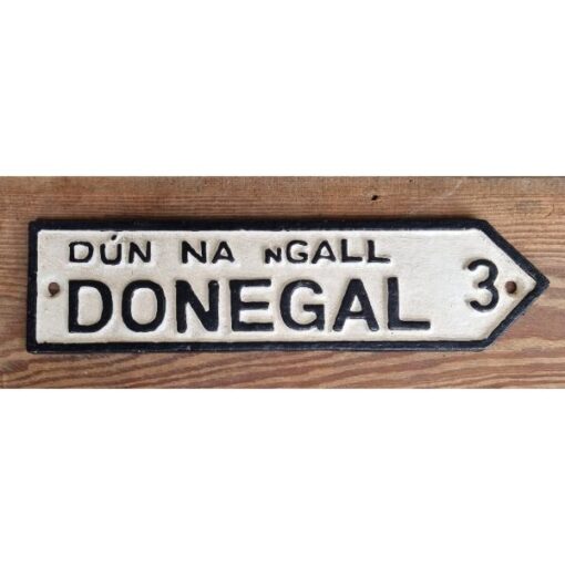 Road - Donegal - Small HS658