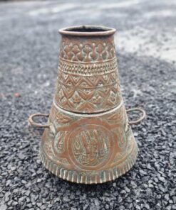 Middle Eastern Copper Vessel KAS1062 (1)