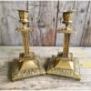 Ornate Brass Candle Holders KAS1221 (1)