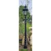 Avenue Light with Brackets 8ft CH R 1536M (1)
